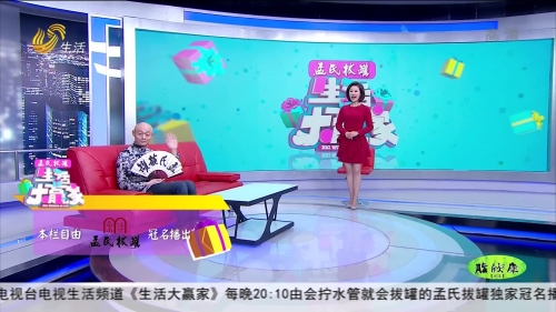 大赢家完整即时比分大赢家完整即时比分
