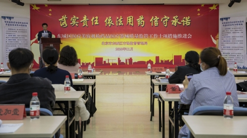 出品公司是干什么的出品公司，创新与品质的双重保障