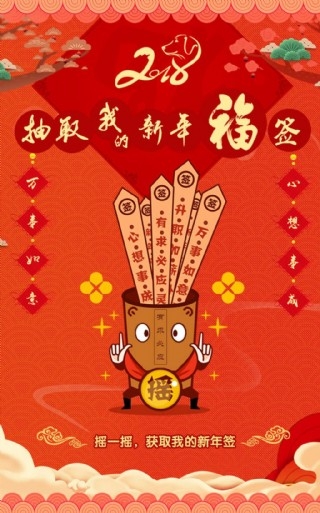 49图库首页资料中心概览
