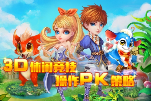 3D铁算盘，科技与智慧的结晶