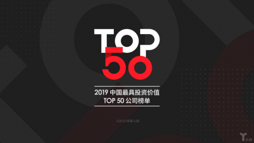 973777.com，探索数字时代的无限可能