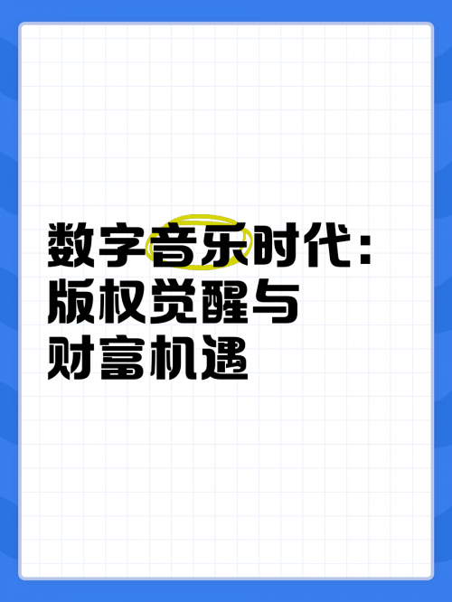 973777.com，探索数字时代的无限可能-第3张图片