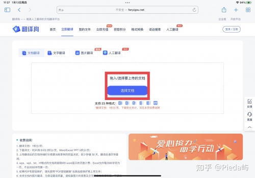 20网址大全20网址大全