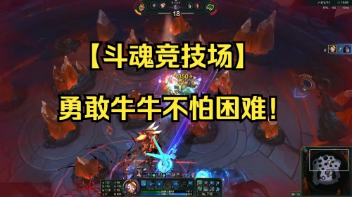 天天斗牛小游戏天天斗牛，热血竞技的激情与挑战