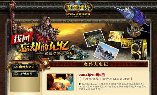 老k游戏大厅官网介绍-第1张图片