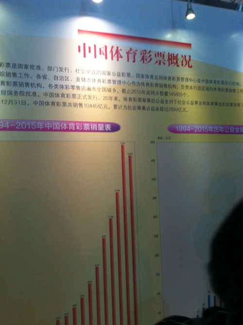 开奖现场的神秘与惊喜-第2张图片