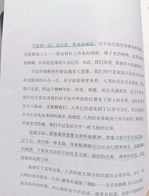 星空影视正版免费下载星空影视，星辰下的艺术与探索