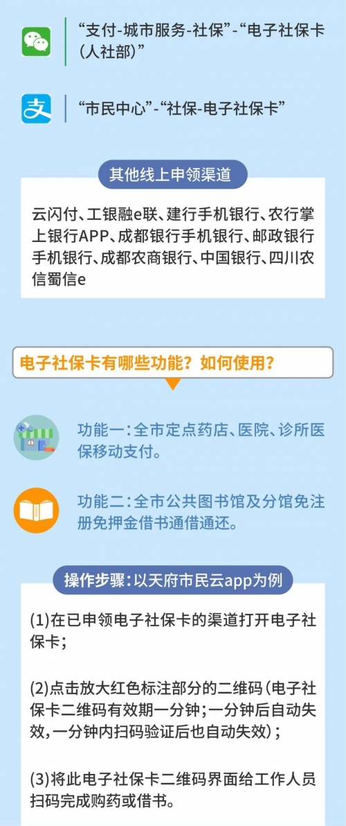 最准一码一肖，红双喜彩票预测与精准投注-第2张图片