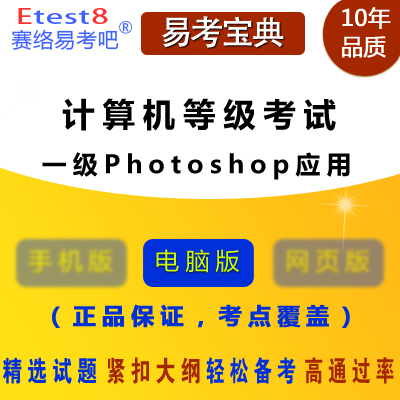 六盒宝典2025六宝典开奖现场直播85422-第2张图片