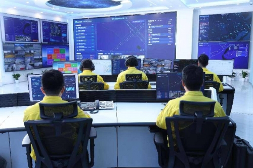 2024新奥精准资料免费大全078期，解读未来能源趋势
