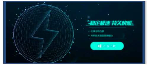 pubgo探索pubgo，数字时代的游戏新体验-第2张图片