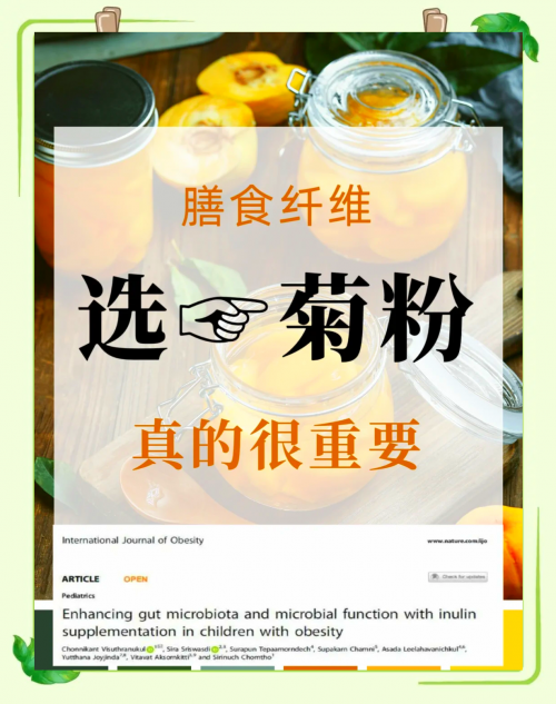 维c圆播维C圆播，健康生活的秘密武器-第1张图片
