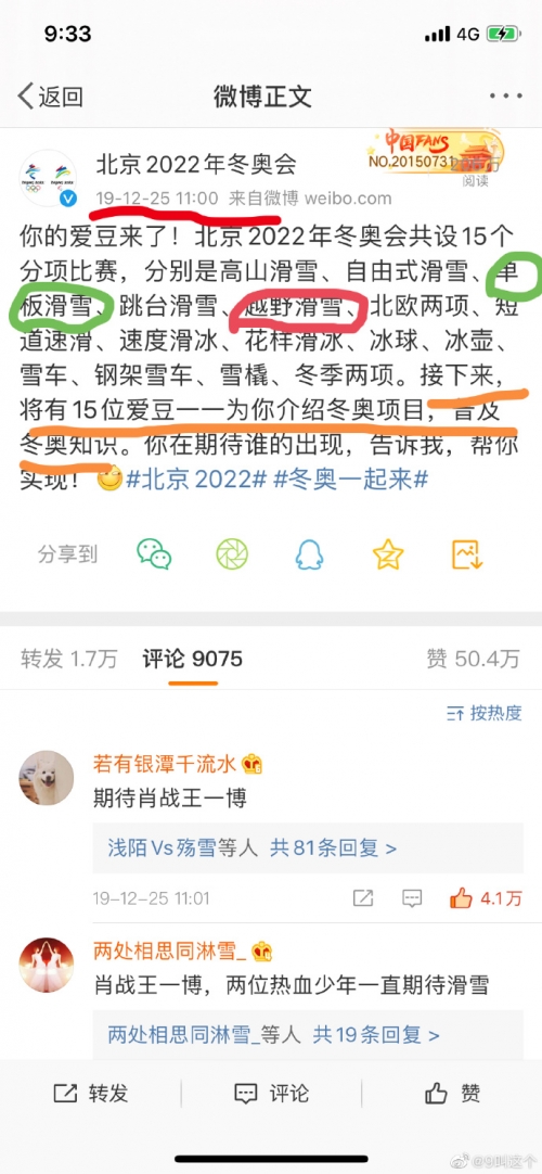 今期看图解码一肖一特121今晚看图中一肖一特-第1张图片
