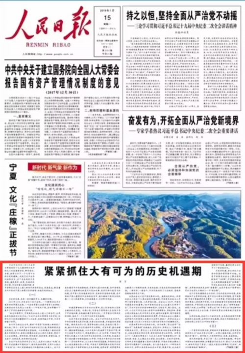 天下彩与天空彩免费与你同行天下彩与天空彩免费与你同行