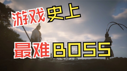 最难游戏2攻略最难游戏2攻略-第2张图片