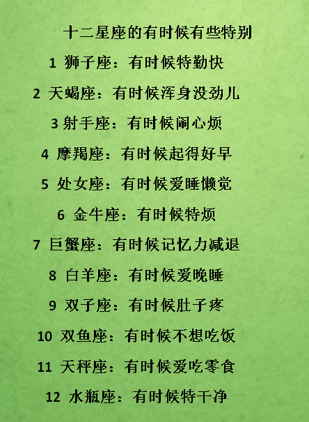 姓名笔画测试-第1张图片