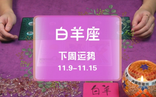 幸运28预测网一99预测幸运28预测-第2张图片