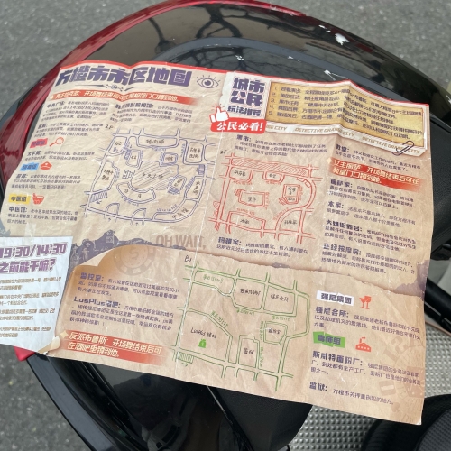 富婆点特～玄机精版图富婆的神秘图鉴，揭秘特玄机