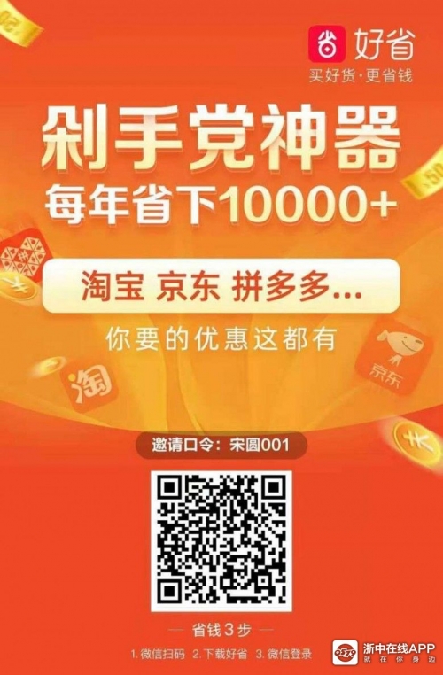 现金网论坛，探索金融领域的交流平台