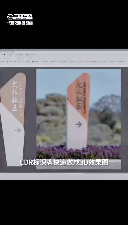 3d版本转换器3D版本转换器，高效便捷的数字转换工具