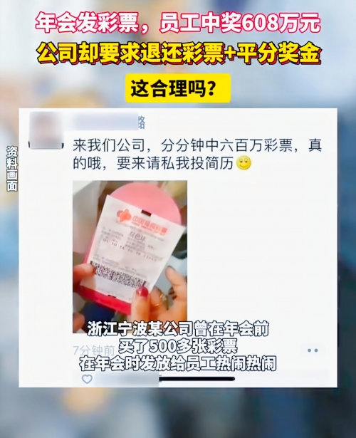 500彩票网app下载500彩票网app下载体验-第1张图片