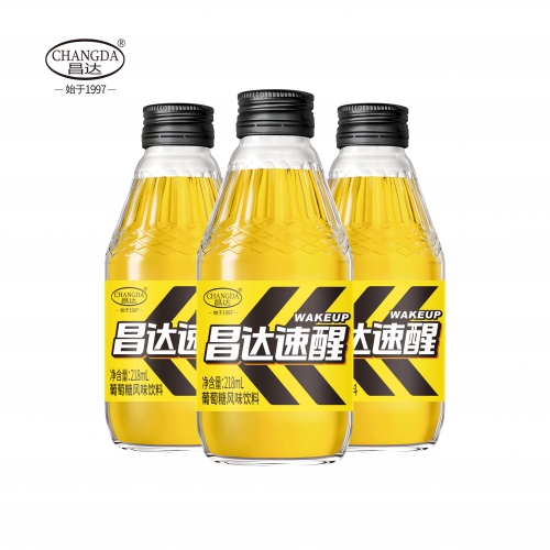 澳门2023最新饮料大全图片澳门2023最新饮料大全-第1张图片