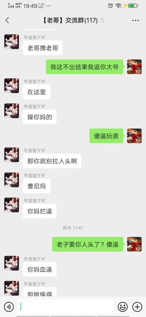 98论坛98论坛，网络交流的新天地-第1张图片