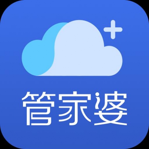管家婆内部精选资料大全