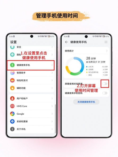 发掘网，网络探索的新篇章-第2张图片