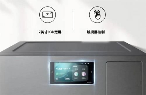 优彩网，引领品质生活的数字平台-第1张图片