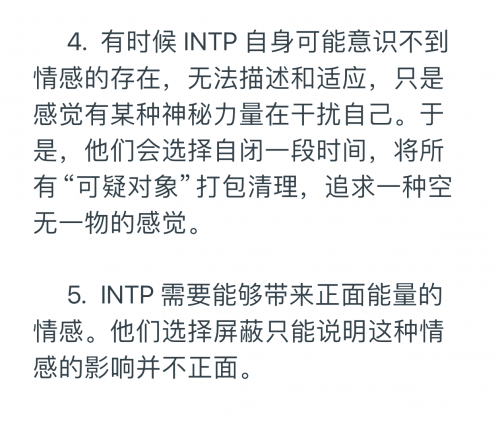 爱唯侦察论坛爱唯侦察论坛，探索真相与情感交织的世界-第1张图片