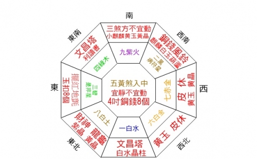 吉位网神魔传为什么关服吉位网，引领数字时代的网络新纪元-第1张图片