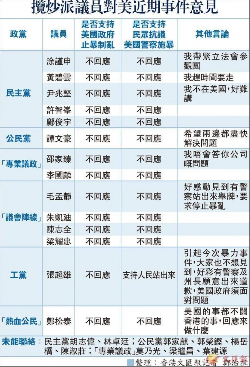 新澳门精准的资料大全新澳门精准资料大全-第2张图片