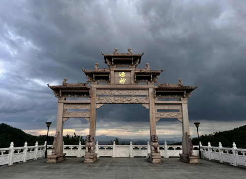05050黄大仙救世网黄大仙救世网，探索网络资源中的神秘力量-第1张图片