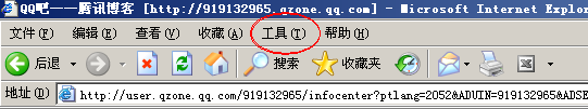 56视频客户端56.com下载，快速便捷的网络资源获取-第2张图片