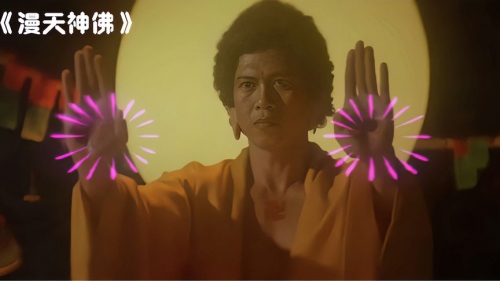 茅山道士异界游茅山道士异界游