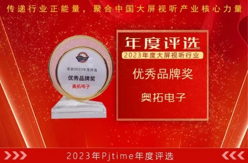 大奖网，引领数字时代的创新平台
