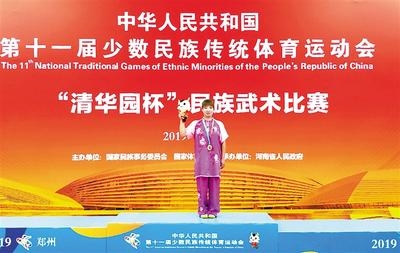 河北十一选五一定牛