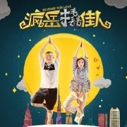 宝丽来国际娱乐，探索无限可能-第2张图片
