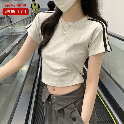 118kj开奖现场开奖记录小说神秘开奖现场，118kj小说-第1张图片