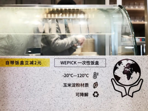 发彩网，探索网络科技的无限可能-第1张图片