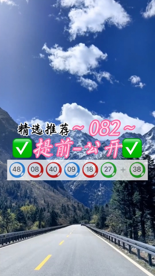 新澳门全年资料内部公开