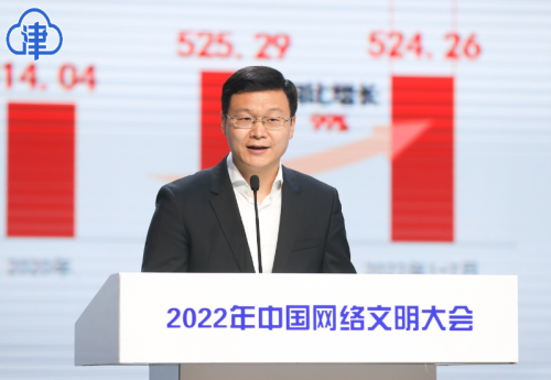 龙人网，引领网络新潮流-第1张图片