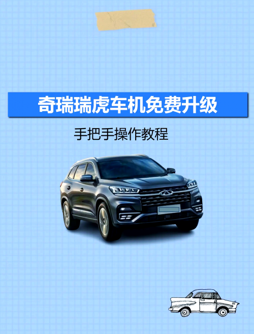 奔驰宝马老虎机奔驰宝马与老虎机，娱乐新体验-第3张图片