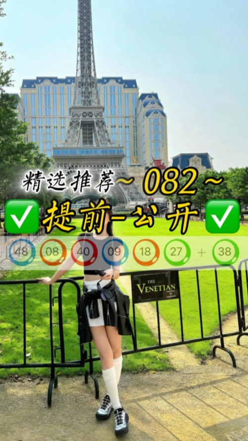 澳门一肖一码100%准确？