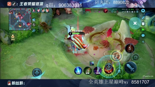 虎牙直播王者荣耀，游戏直播的新篇章