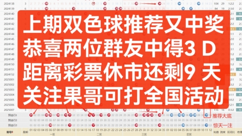 55125彩吧论坛首页55125彩吧论坛首页