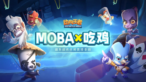 正版手游平台正版手游平台，引领游戏市场新潮流
