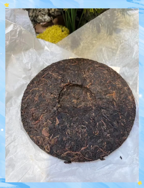 7562普洱茶，品味古韵，领略品质-第1张图片