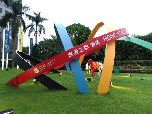 2019香港马会资枓大全免费2019香港马会资枓大全免费活动解析